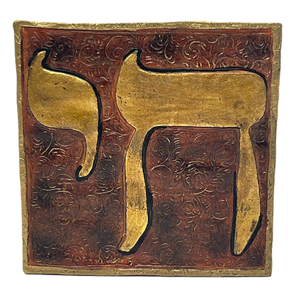 as74.2