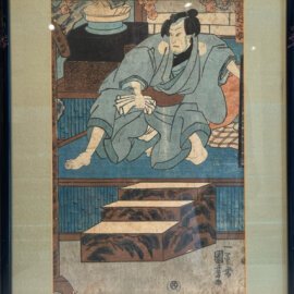 Kunisada