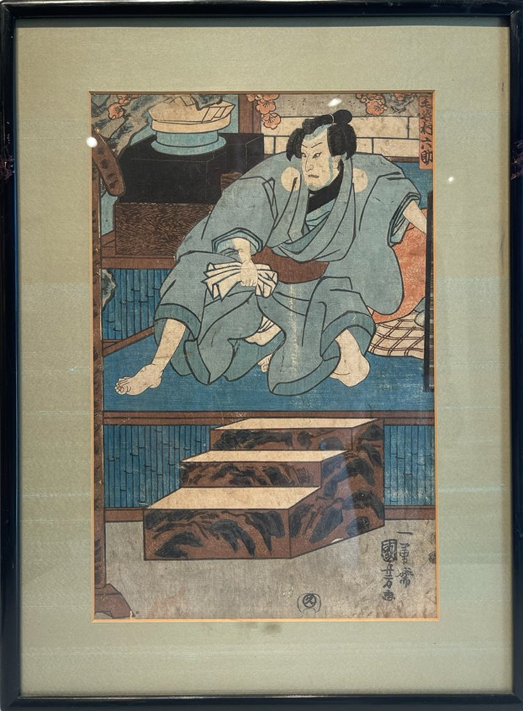 Kunisada