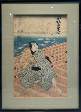 Kunisada <span style="font-size:16px; font-weight:normal;">(AKA Toyokuni III, 1786 - 1864)</span>