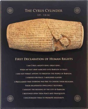 Cyrus Cylinder Leather Plaque