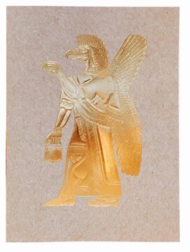 Assyrian Nishrail Note Card