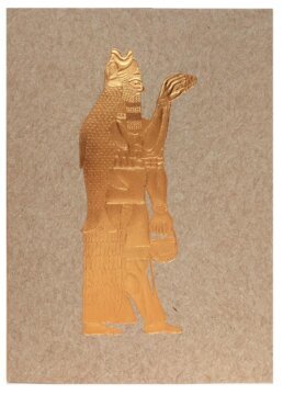 Assyrian Oannes Note Card