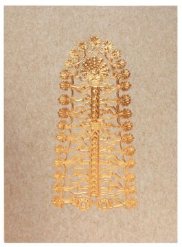 Assyrian Tree of Life Note Card